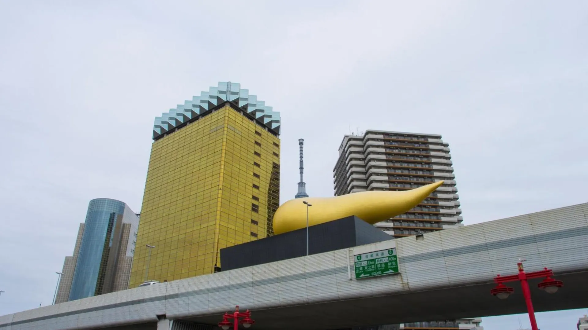 The Guest House Samurai Tokyo 0*,  Japan