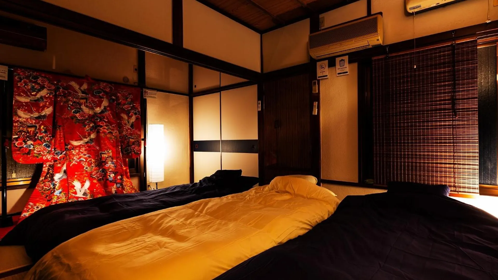 The Guest House Samurai Tokyo 0*,