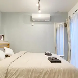 Nestay Nippori Präfektur Tokio