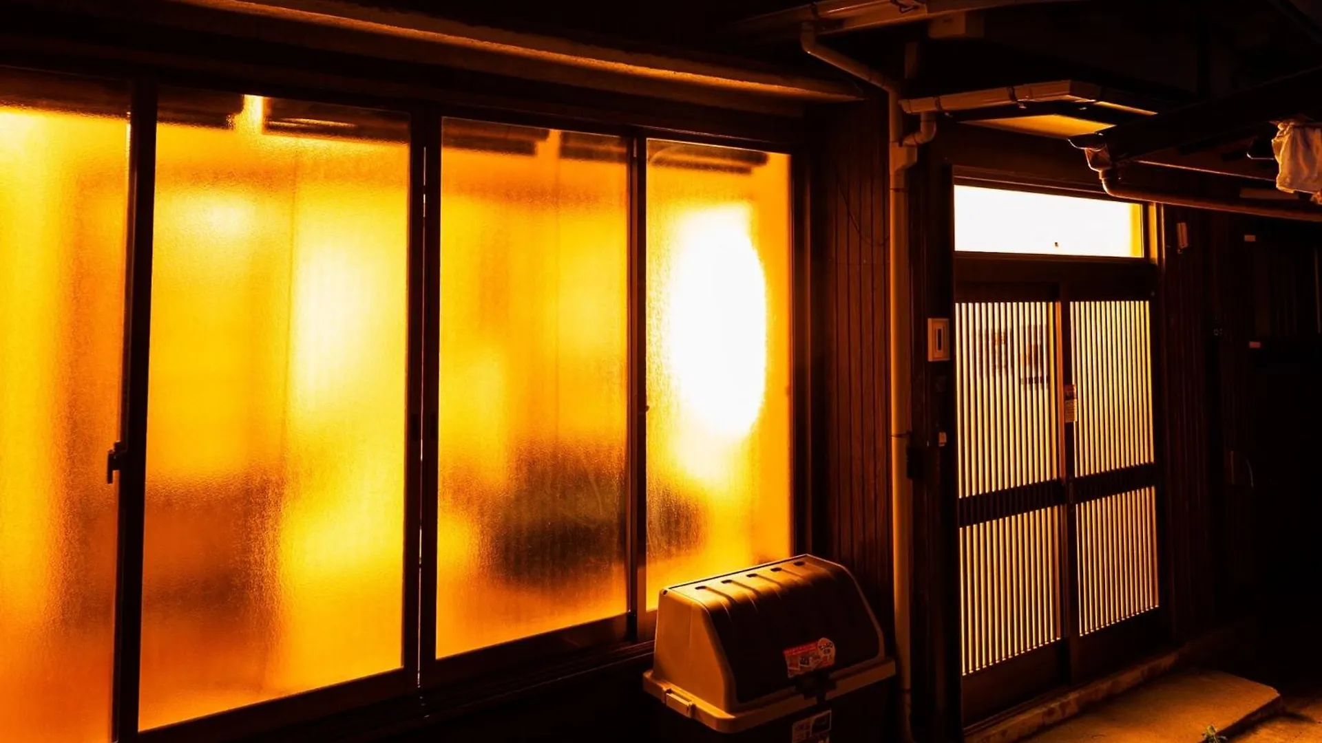 The Guest House Samurai Tokyo Holiday home